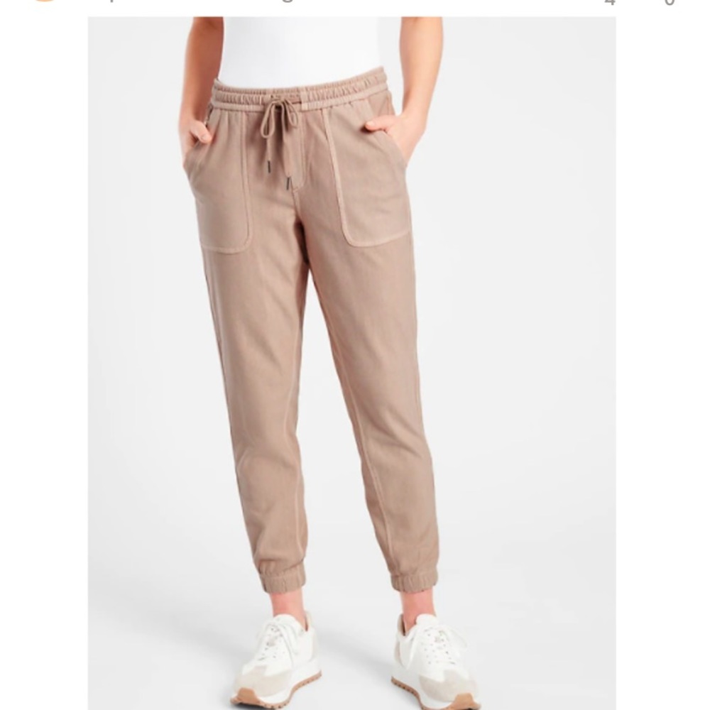 Athleta Farallon Jogger